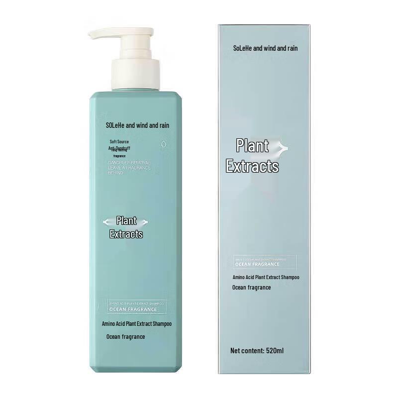 Hefengyu Amino Acid Plant Extract Shampoo