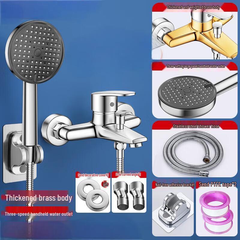 

Ally Shower and Bathtub Faucet Set