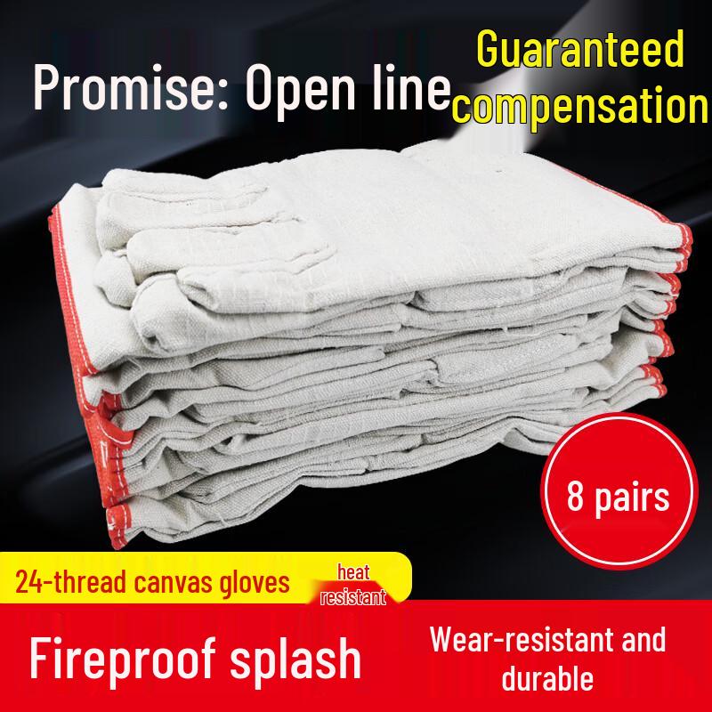 Wear-Resistant Work Safety Gloves