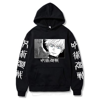 Top – Hoodies & Sweatshirts