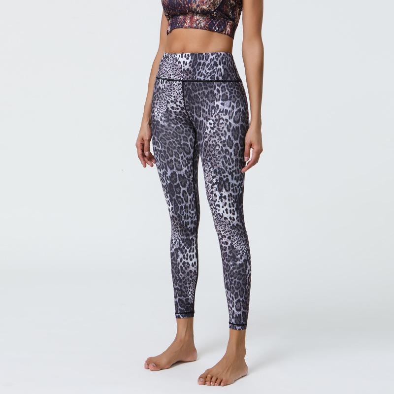 New Arrival Women's Yoga Leggings - High-Waisted, Fitted, Leopard Print Base Layer for Sports, Fitness and Yoga