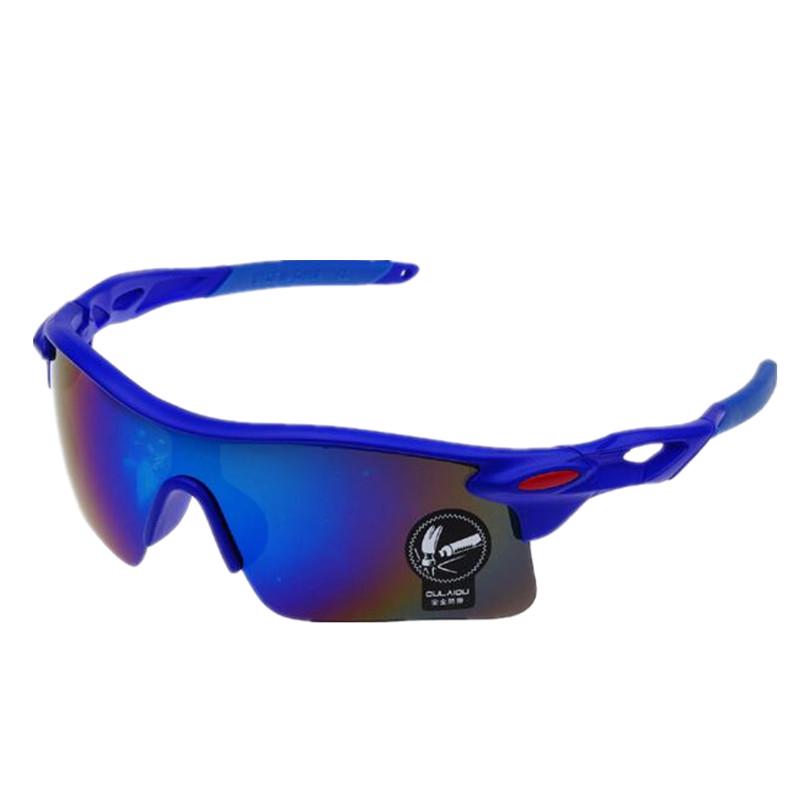 Очки для спорта. Glasses uv400. Очки защитные v-Maxx 1006193. Очки uv400 ультрафиолета с защитой. Синие очки солнцезащитные мужские uv400.