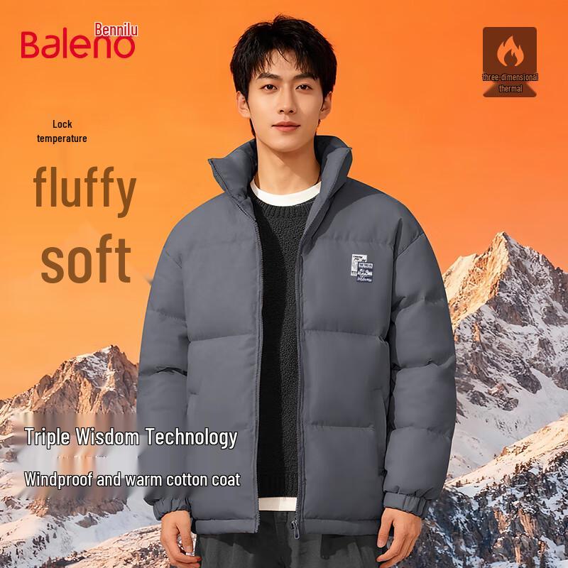 

Baleno Men s Loose Fit Padded Stand Collar Jacket 2XL