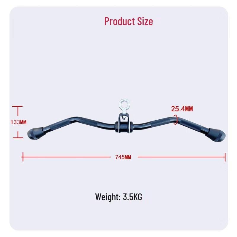 WEZHO W-shaped Pull Rod