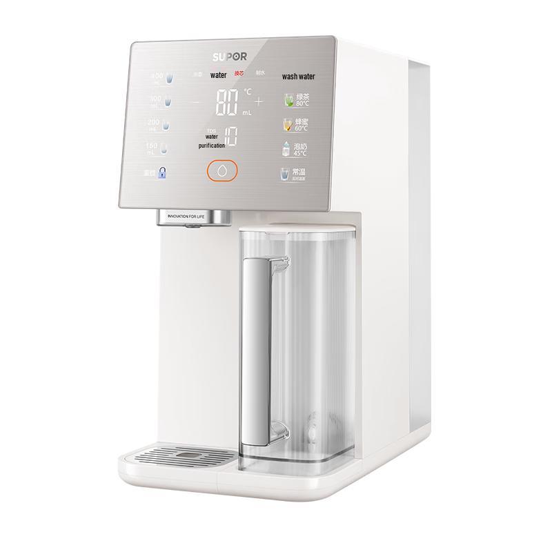 

SUPOR Настольный мгновенный нагреватель/охладитель воды обратного осмоса и диспенсер