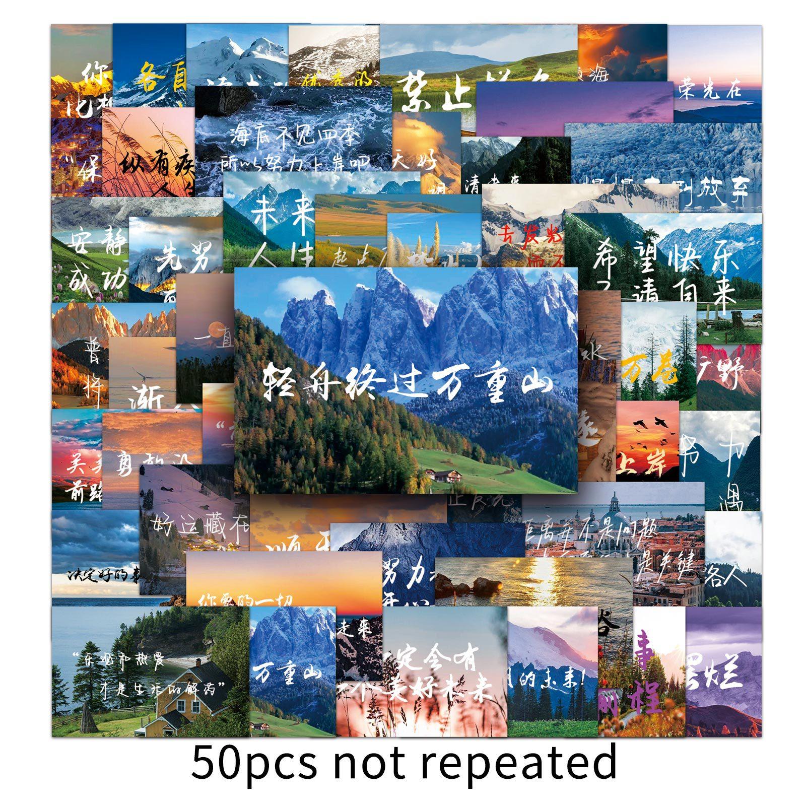 

50 Inspirational Text Golden Sentence Graffiti Decals Simple And Beautiful Scenery Short Sentences Decorative Water Cup Mobile Phone Case Decals