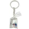 Creative Alloy Seashell and Pearl Keychain Pendant