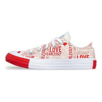 Unisex sko – Sneakers