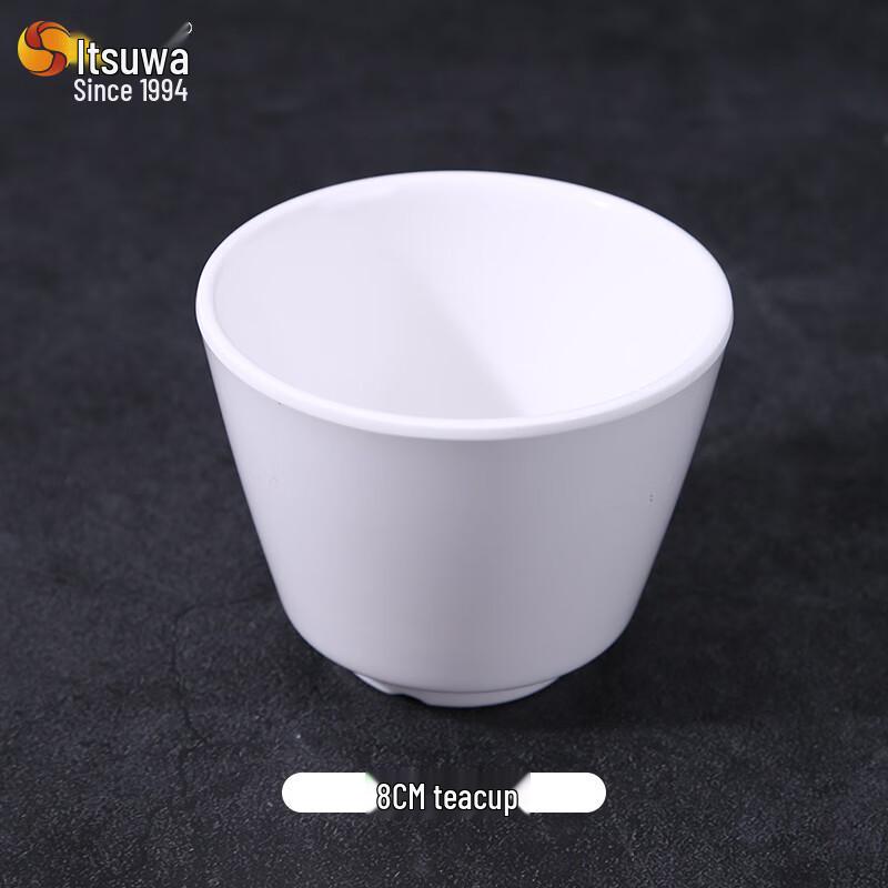 WUHE A5 Melamine Restaurant Tea Cup