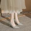 Schafsleder-Version~ glänzende spitze High Heels Damen-Stilettos Sommer 2025 neue Hochzeitsschuhe Brautschuhe Kristall Einzelne Schuhe