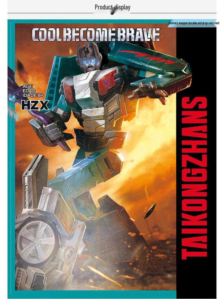 Children's Star Transforming Toy Robot: Guardian War God Jet Combiner Model Figurine