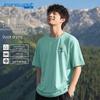 Jeanswest Men's Ice Silk Quick-Dry Running T-Shirt
