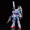 Bandai Gundam Base Second V [HG] [Clear Color]