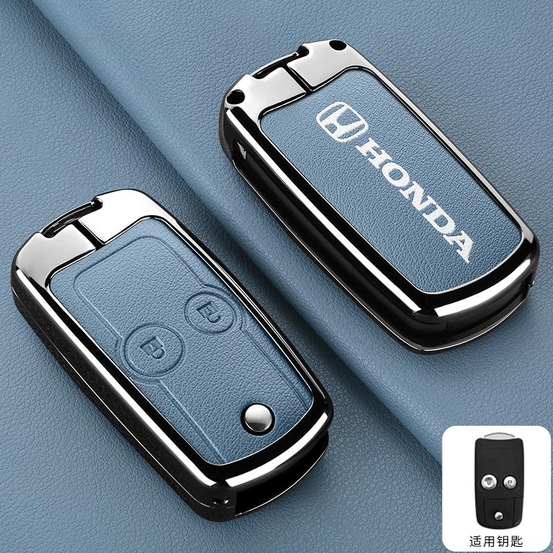 Honda CRV Key Cover Old Model Suitable For Honda HRV Jazz Accord Pilot Acura Spirior Fit Odyssey CRV CR-V 2012 Key Holder Acces RV4