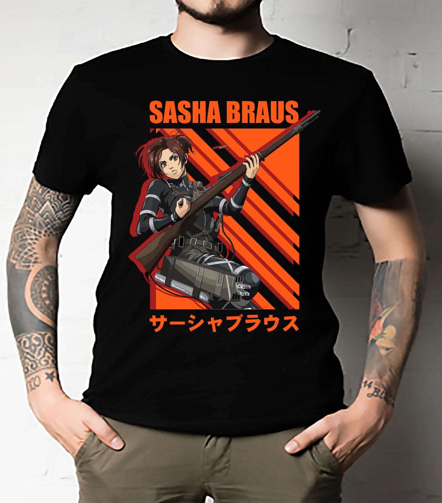 Men s and Women s T-shirts Sasha Braus S