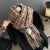 Autumn and winter atmosphere imitation cashmere scarf women's warm retro student long shawl cold scarf men