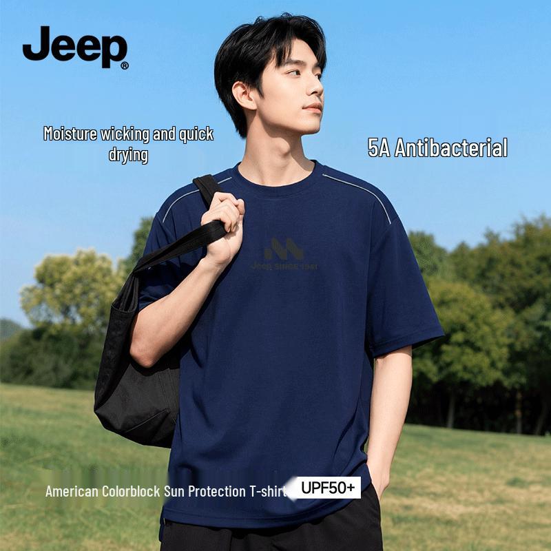 JEEP Men s Quick-Dry Sun Protection Color Block T-Shirt M