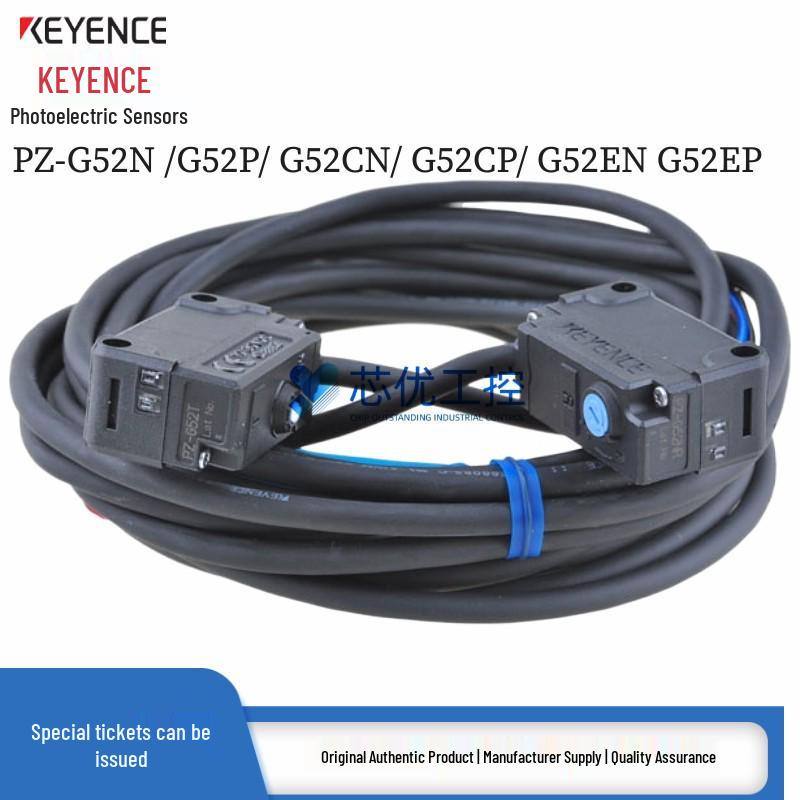 Keyence G52 Series Photoelectric Switch Sensor (PZ-G52N, G52P, G52CN, G52CP, G52EN, G52EP) - Genuine Product G52N