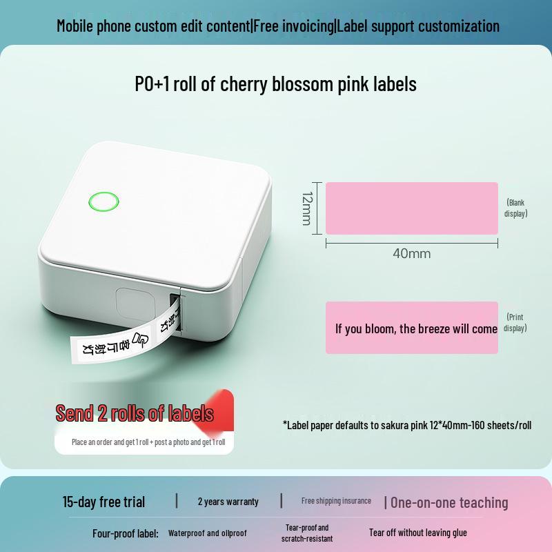 Deton P0 Portable Bluetooth Thermal Label Printer