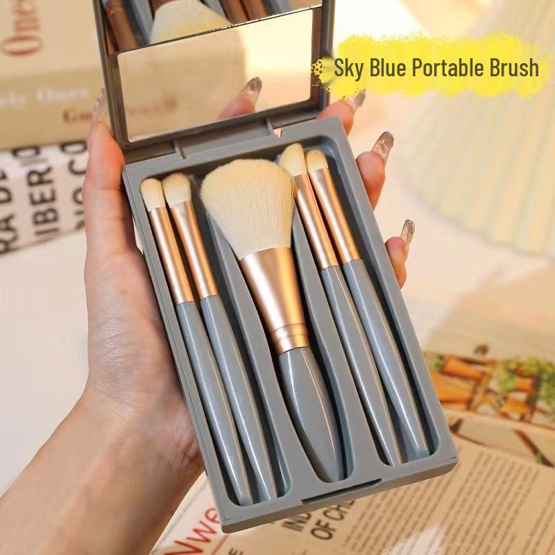 

Morandi 5-Piece Eye Makeup Brush Set with Window and Mirror – Soft, Portable & Affordable.