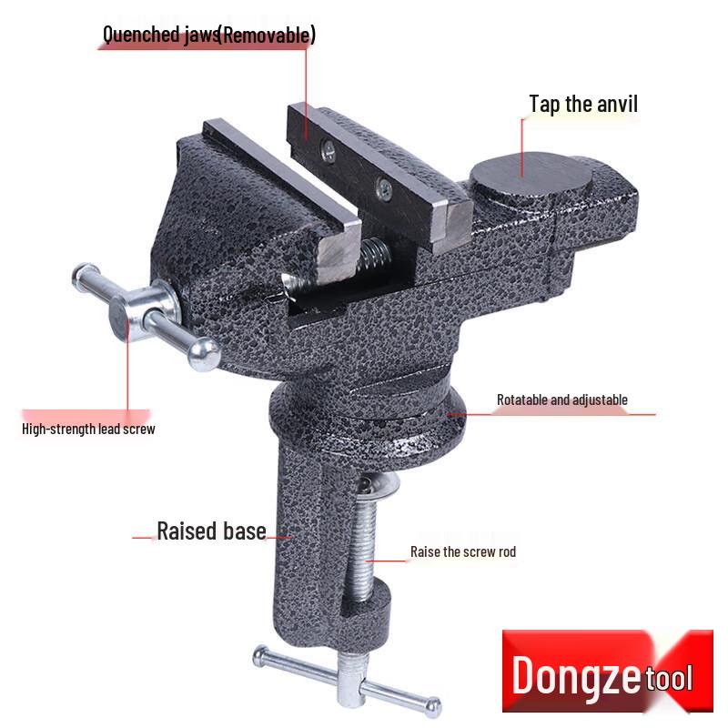 Mini Desktop Bench Vise