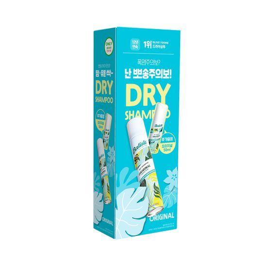 BATISTE Dry Shampoo Original 200ml Promotion (+ 50ml Free)