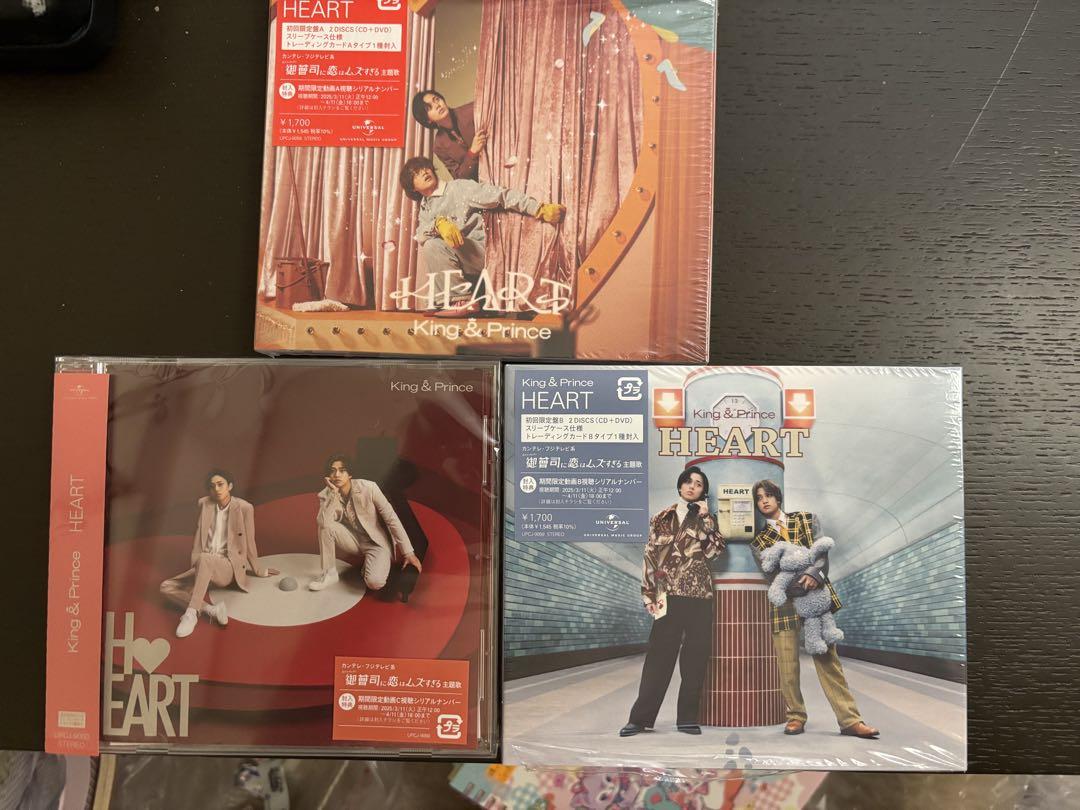 

[USED] King & Prince HEART First Limited Edition CD A,B, Regular Edition