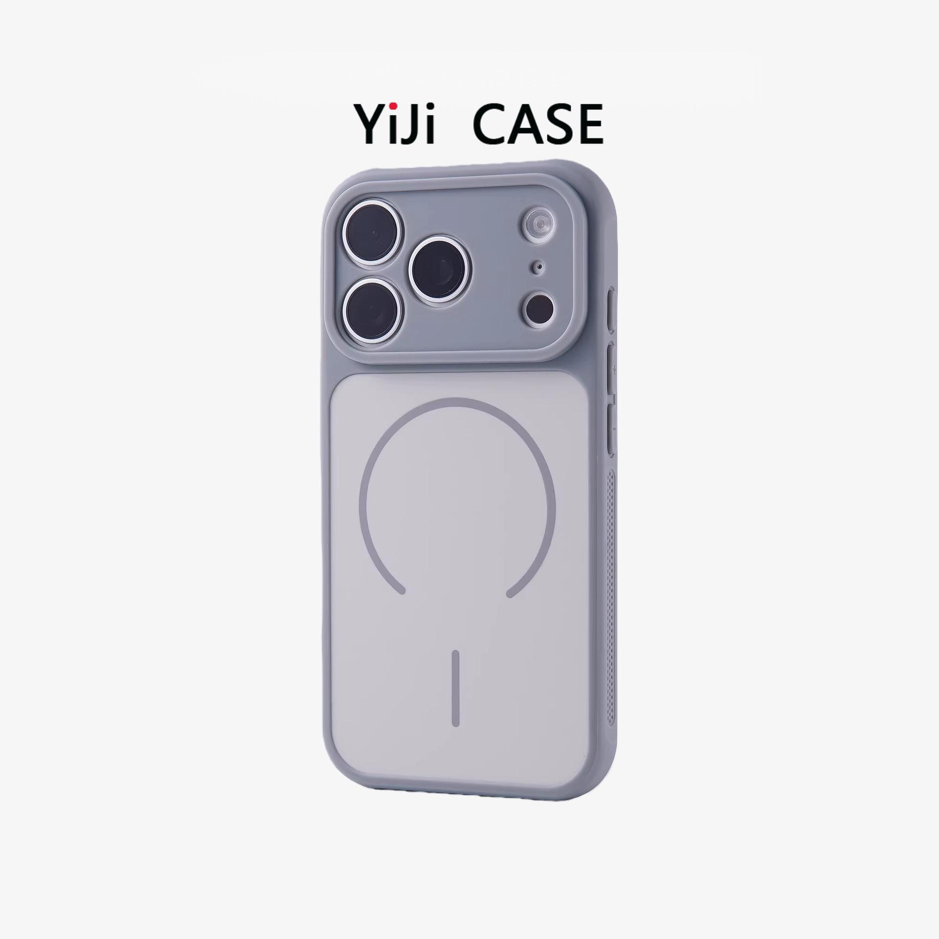 

Color-Block Magnetic Case for iPhone 17 Pro Max - Frosted Skin-Feel, Transforms for Apple 16 to 17, Large Window 15 iPhone 14 Plus