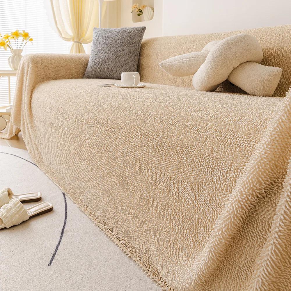 Full Dustproof Sofa Cover Blanket Non-Slip Towel For Living Room Furniture Simple Four Seasons Universal Couch Cushion Mat