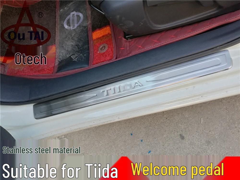 2011-16 New Tiida Welcome Pedal Sill Strip & Decoration