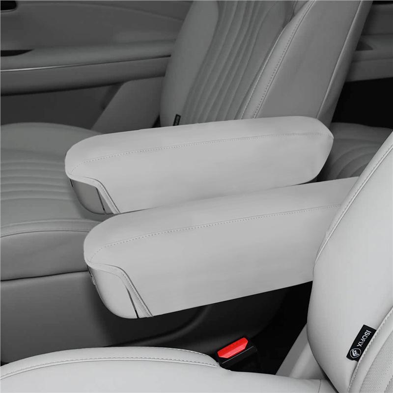 

Geely Galaxy M9 Second-Row Seat Armrest Covers, Middle Row Cushions, and Interior Mod Accessories