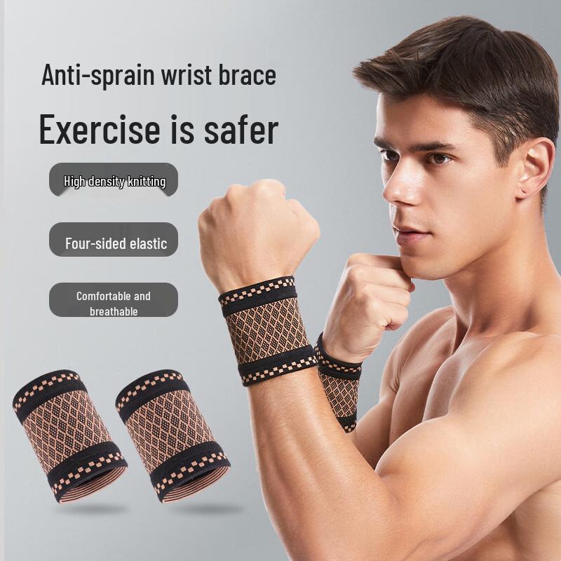 TULX Badminton & Fitness Compression Wrist Support