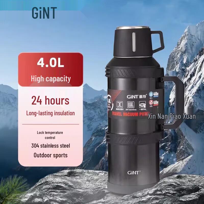 GiNT 61111 4L Stainless Steel Insulated Vacuum Travel Pot