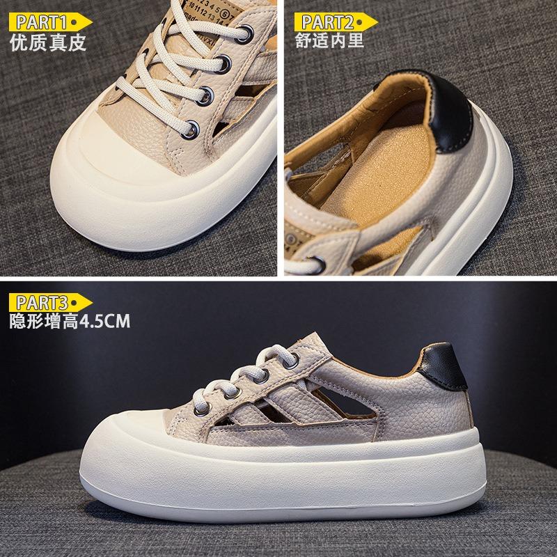 Summer new breathable leather hollow women's shoes soft sole versatile single shoes casual style retro board shoes women