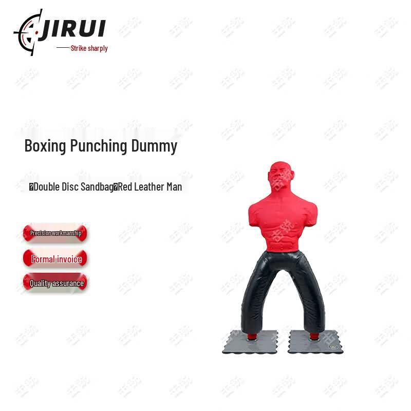 Jirui Training & Utility Accessories