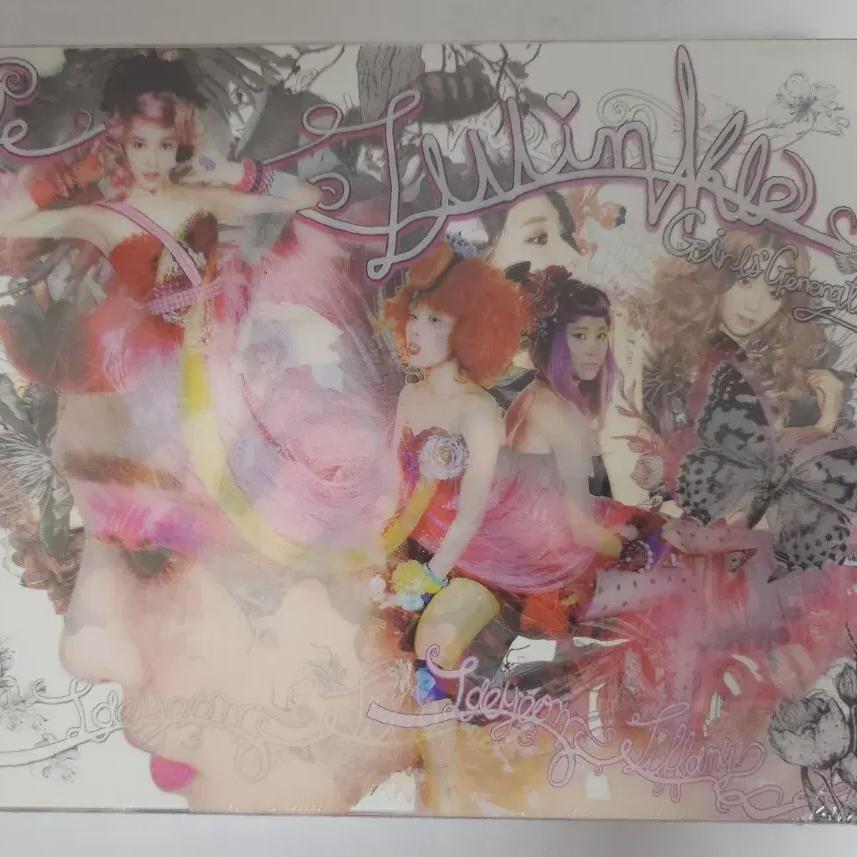 

Girls Generation Tatice Mini Vol. 1 Twinkle Sealed