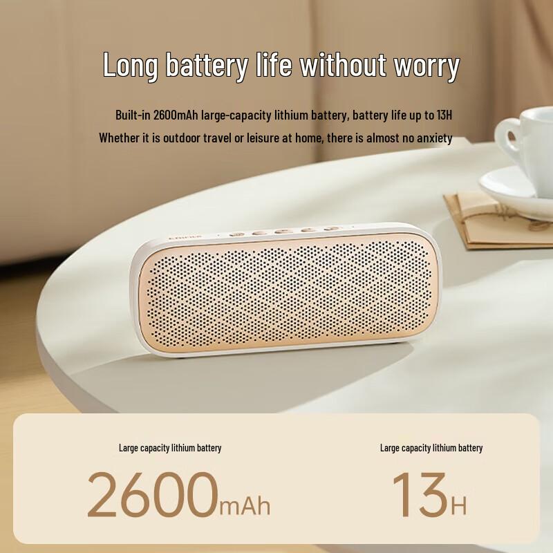 Edifier M203 Portable Wireless Bluetooth Speaker