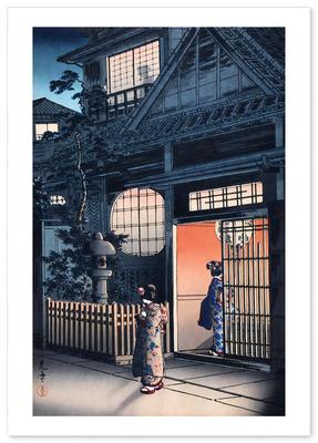 Tsuchiya Koitsu (Yotsuya Araki Yokocho) Poster, A3 Size (Made In Japan), Interior Wallpaper, Painting, Art, Art Poster