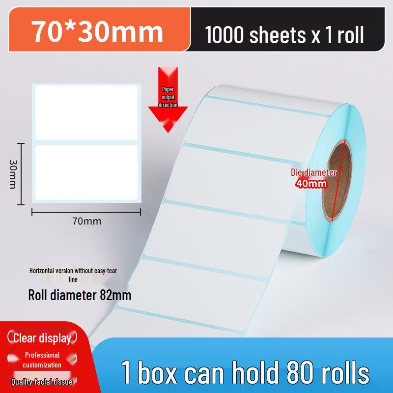 Durable Thermal Adhesive Barcode & Price Label Stickers