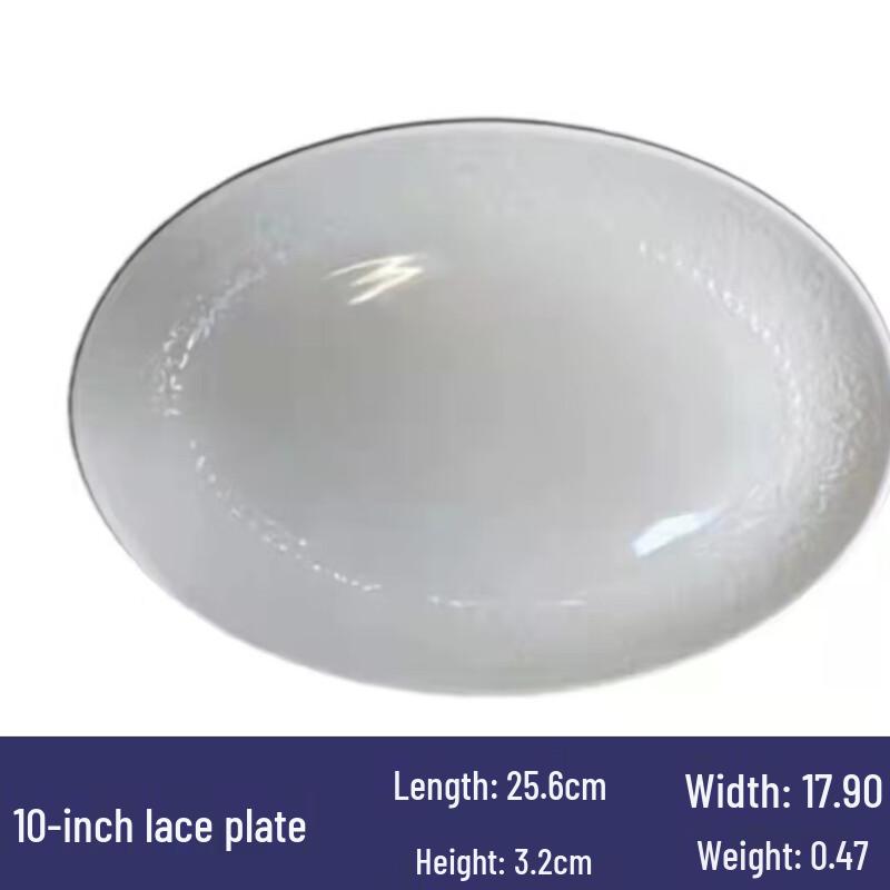 Yipan Alice Ceramic 10-inch Oval Deep Serving Plate