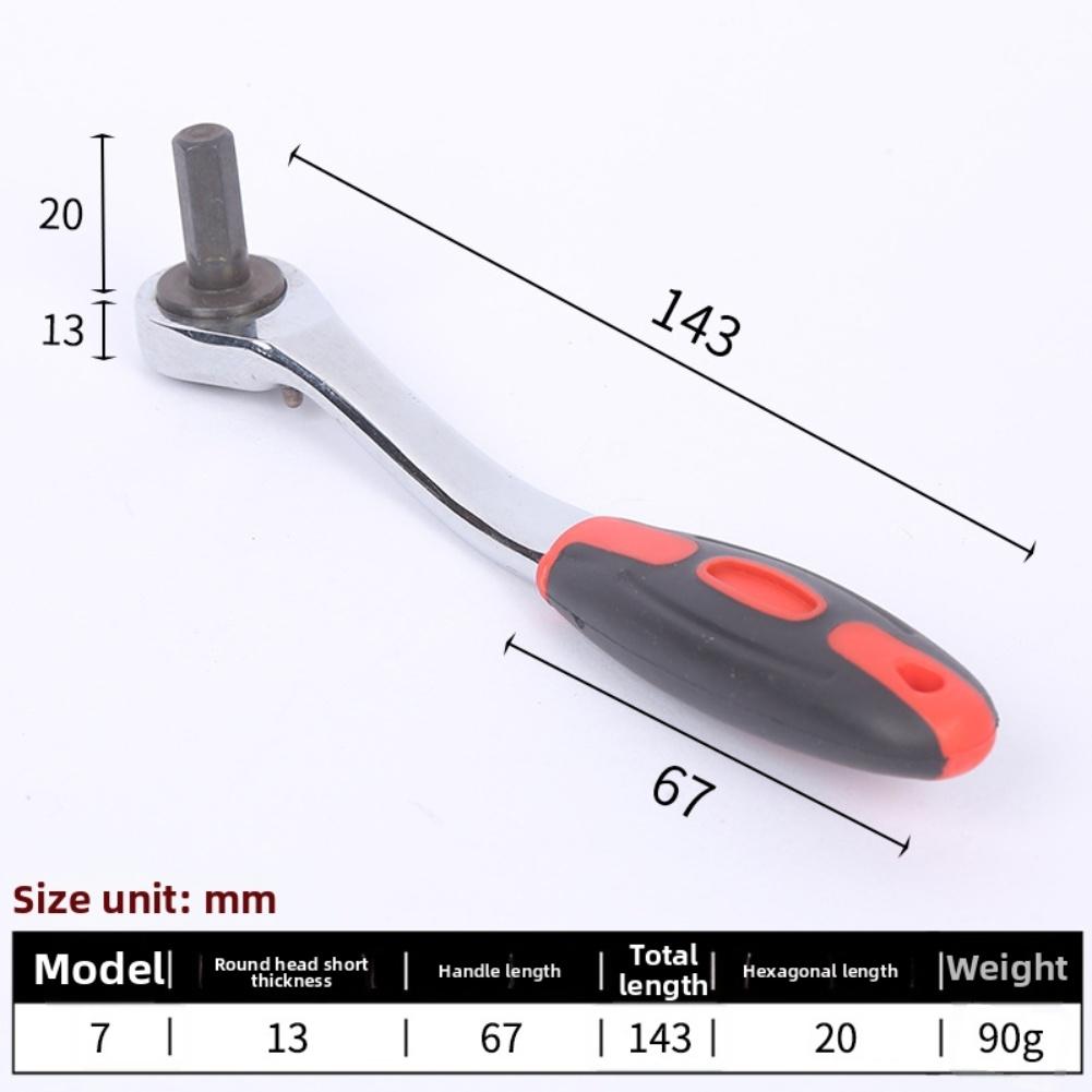 72 Tooth Drive Ratchet Wrench Mini 12-17mm Socket Spanner With Comfortable Rubber Grip Household Small Socket Batch Head