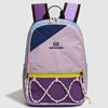 Schoolbag Outdoor Mountaineering Lightweight Backpack Sports Contrast Color Niche Design Travel Backpack College Student Class School Bag Female