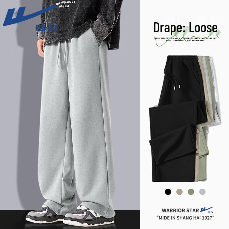 

Warrior Men s Heavyweight Wide-Leg Casual Sweatpants 2XL