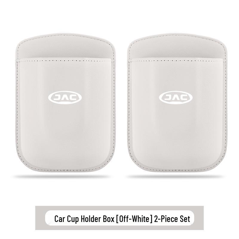 Compatible with JAC M4/PHEV/A5 Plus/X8 Refine M3: Car Cup Holder, Beverage & Phone Storage Box.