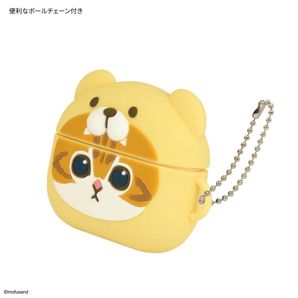 Gourmandies mofusand AirPods Pro Pro Silikon Kumanyan (2. Generation)/AirPods Hülle, MOFU-15B