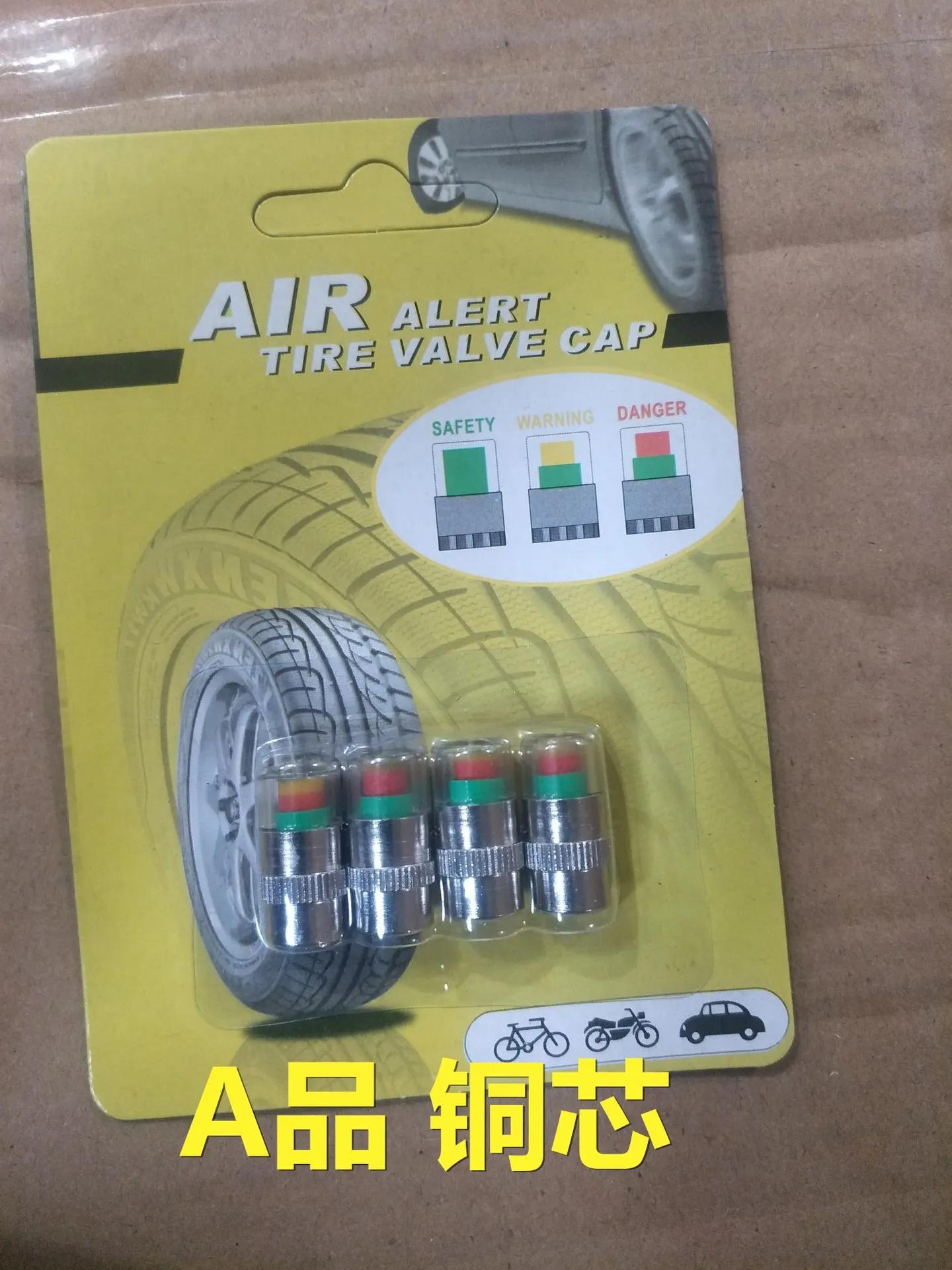 

4 шт. Индикатор давления в шинах автомобиля, манометр для шин, индикатор оповещения, мониторинг крышки клапана, датчик внешнего обнаружения клапана