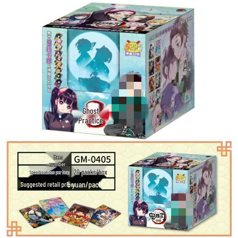 Jika Club Demon Slayer Deluxe Collector's Edition Live Tanjiro & Nezuko SP Cards
