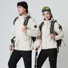 Spring Outdoor Waterproof Windbreaker - Men's & Women's Jacket, Windproof, Lightweight, Customizable Logo Available