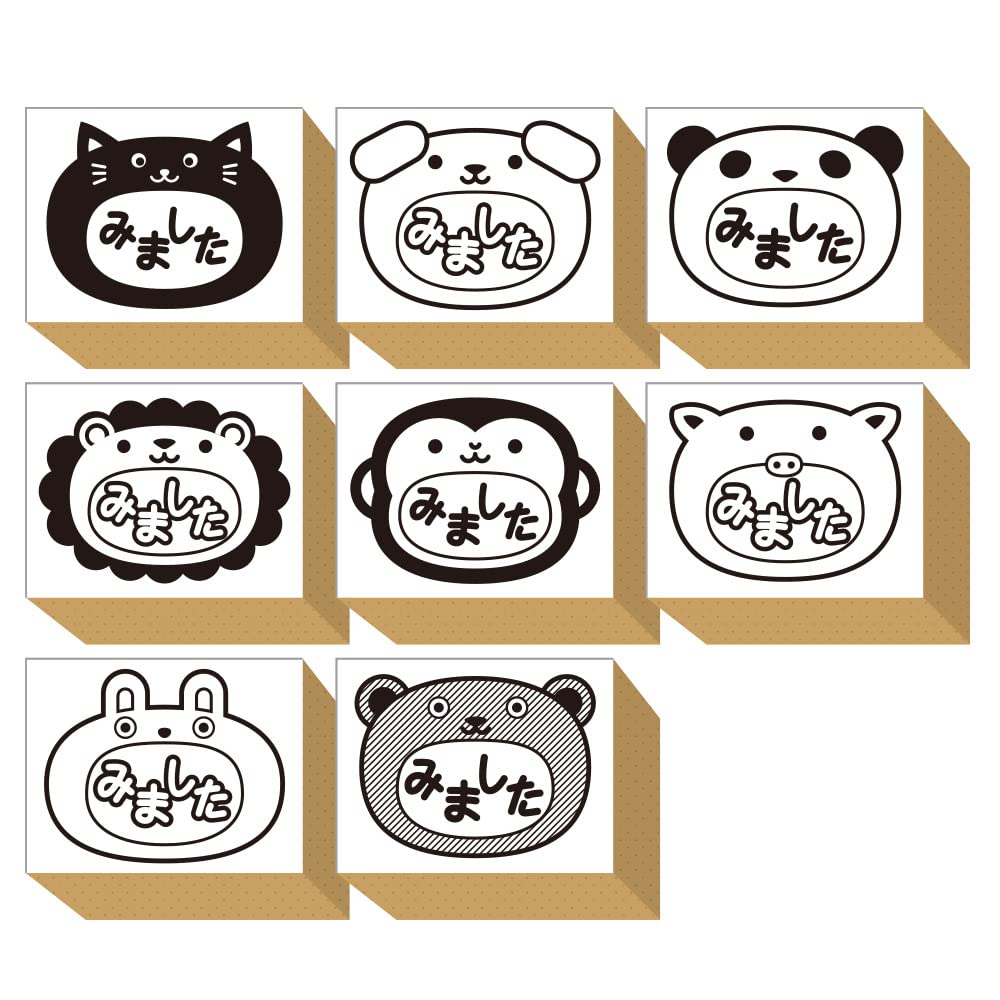 

Пила Штамп Милые Маленькие Животные и Деревянная Резина Удобный Сделано в Японии Набор Я Это - Кошка, Панда, Кролик, Лев, Медведь, Больше. Марки, Подарок, (#83)