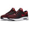 New Nike Air Max Zero Essential University Red/University Red 876070-600